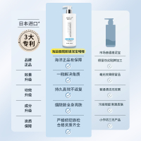 海洋主义socus搓泥宝男女全身通用搓澡泥深层清洁去角质死皮神器专用官方旗舰店
