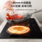 美的(Midea)双灶电磁炉家用嵌入式电磁灶台嵌两用3300W大功率恒温匀火ZHE3317(开孔尺寸650x350mm)