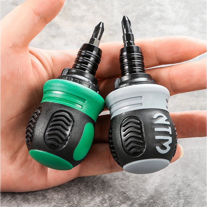 古达棘轮螺丝刀家用双头伸缩十字一字两用小螺丝批套装多功能伸缩双向