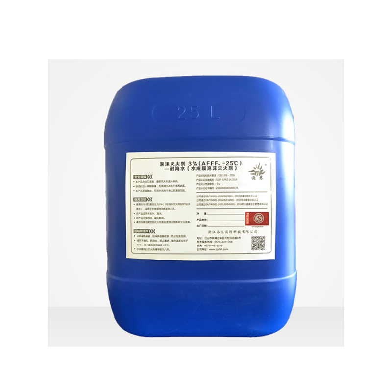 車仆(CHIEF)通惠水成膜泡沫灭火剂3%(AFFF/-25℃)耐海水25L