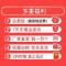 [超顺超滑]补水柔顺护发素女修复干枯头发护理焗油膏发膜留香味 [正品好用]柔顺补水护发素800ml