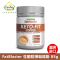 FatBlaster 断糖生酮防弹咖啡粉 85g 1瓶装 MCTs KETO-FIT 适合生酮饮食成人 冲剂 澳洲进口