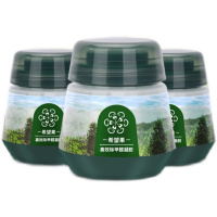 植素净味魔盒260g*5盒甲醛清除剂去除甲醛净魔盒新房家用强力型汽车吸去异味神器