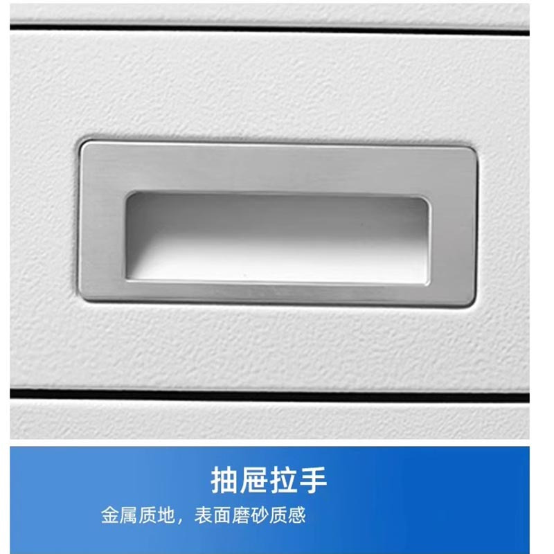芙瑞塔斗柜 4斗台高清大图