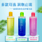 凯乐康维生素B12洗眼液300ML双维倍护莹润型双维营养护润滋养双眼水润固湿舒缓干涩清凉醒目悦享清新预防眼疾送硅胶洗眼杯