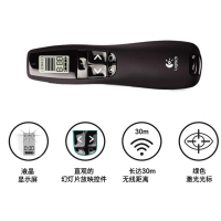 罗技（Logitech）R800 无线翻页笔PPT翻页器绿光电子教鞭培训激光笔演示器 黑色