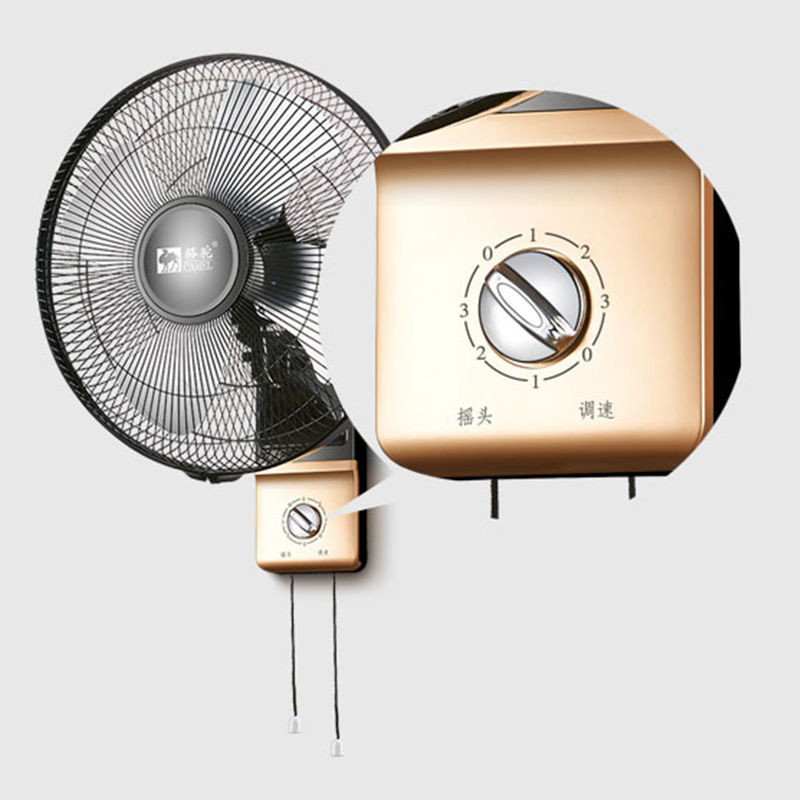 骆驼壁扇挂壁式电风扇家用餐厅挂墙壁挂壁摇头挂扇风扇
