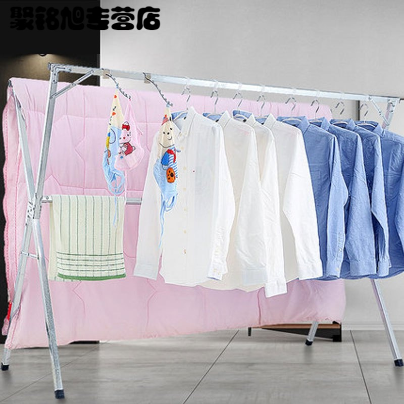 折叠晾衣架落地简易晾衣杆室内晒衣架卧室外衣架衣服架子挂衣架多款多色多功能家庭晾晒生活日用洗晒用品
