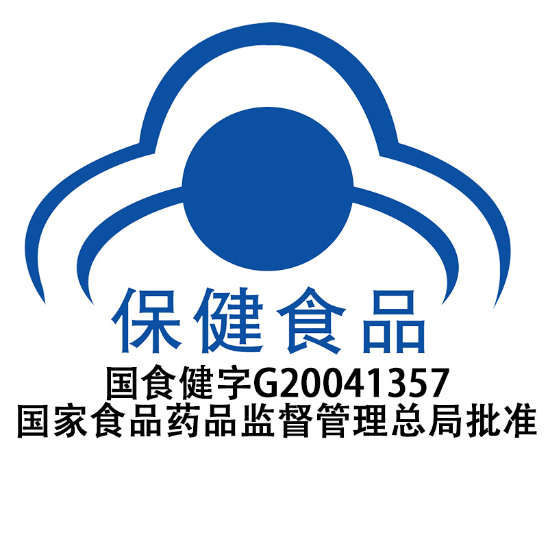 千泉 长兴牌血红素铁片 0.6g/片*60片