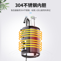 奥克斯/AUX 自营饮水机 白色 小型家用宿舍迷你冷热即热茶饮机 直饮两用自动茶吧桶装水净水YT-5-0.75E