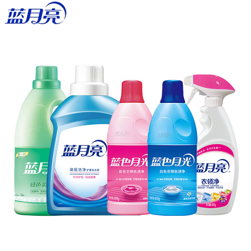蓝月亮薰洁净2kg+绿色柔顺剂2kg+白色渍净600g+彩色渍净600g+衣领净500g【81000508】