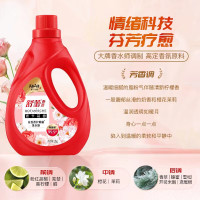 舒蕾 波卡莉香花香柔护抑菌洗衣液2KG/瓶