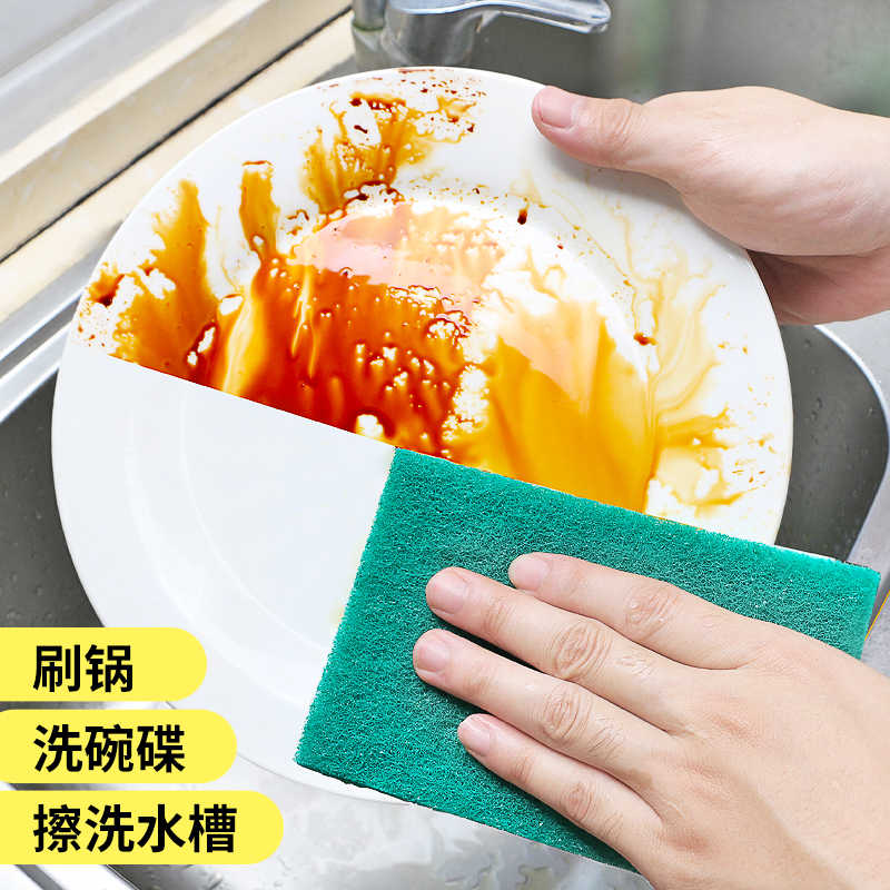 妙洁 百洁布 2片装 MH2高清大图