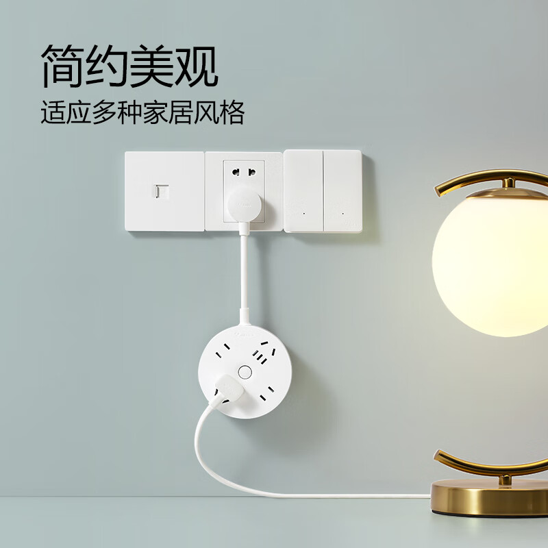 公牛智能USB充电器G29优配版 65W快充 多口设计 即插即用 安全保护高清大图