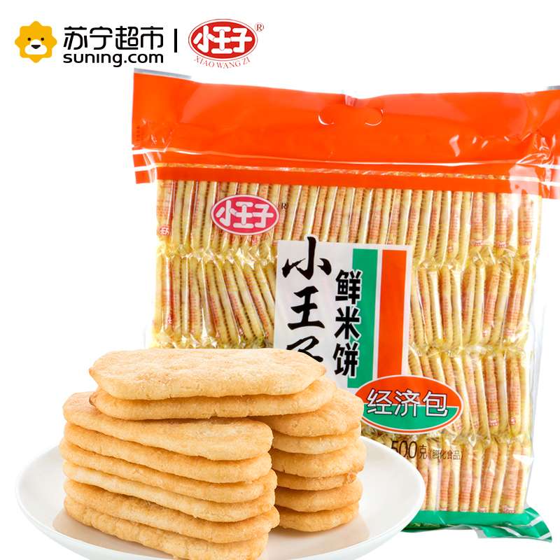 小王子 鲜米饼(膨化食品)500g
