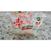 世荣 航空杯 210ml航空杯400个/箱