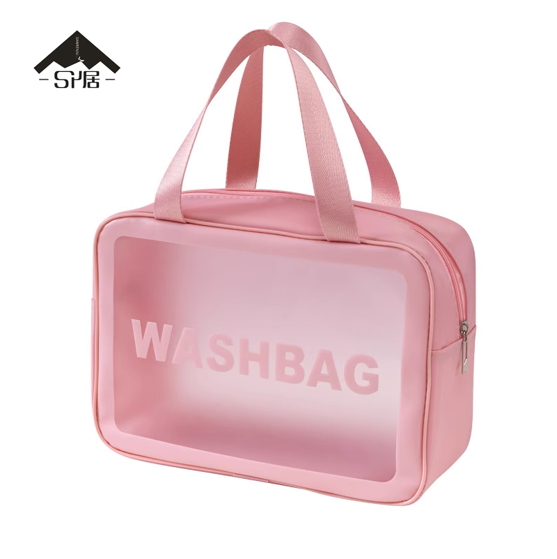 三人居 收纳包洗漱包(可根据需求定制) SRJXS912 个高清大图