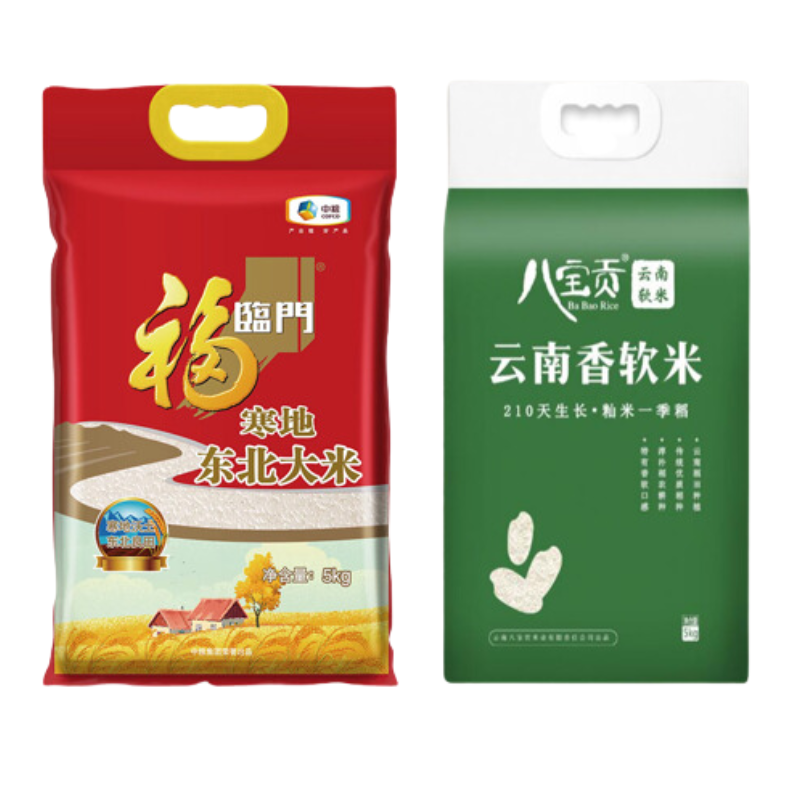 八宝贡米5kg*1+福临门米*1+金菜花油*1+滇雪油*1+回韵面*1+大胡子面*1+花悦礼盒*1+洽洽礼盒*1高清大图