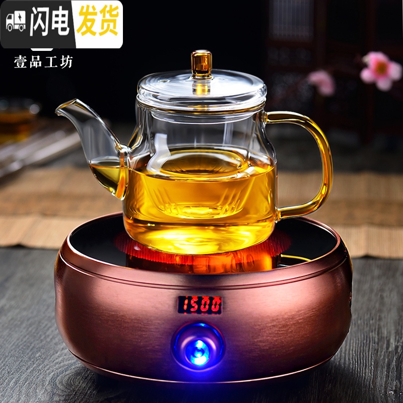 三维工匠 加厚玻璃泡茶壶家用花茶壶可高温过滤煮茶水壶茶具套装 小玲珑壶600高清大图