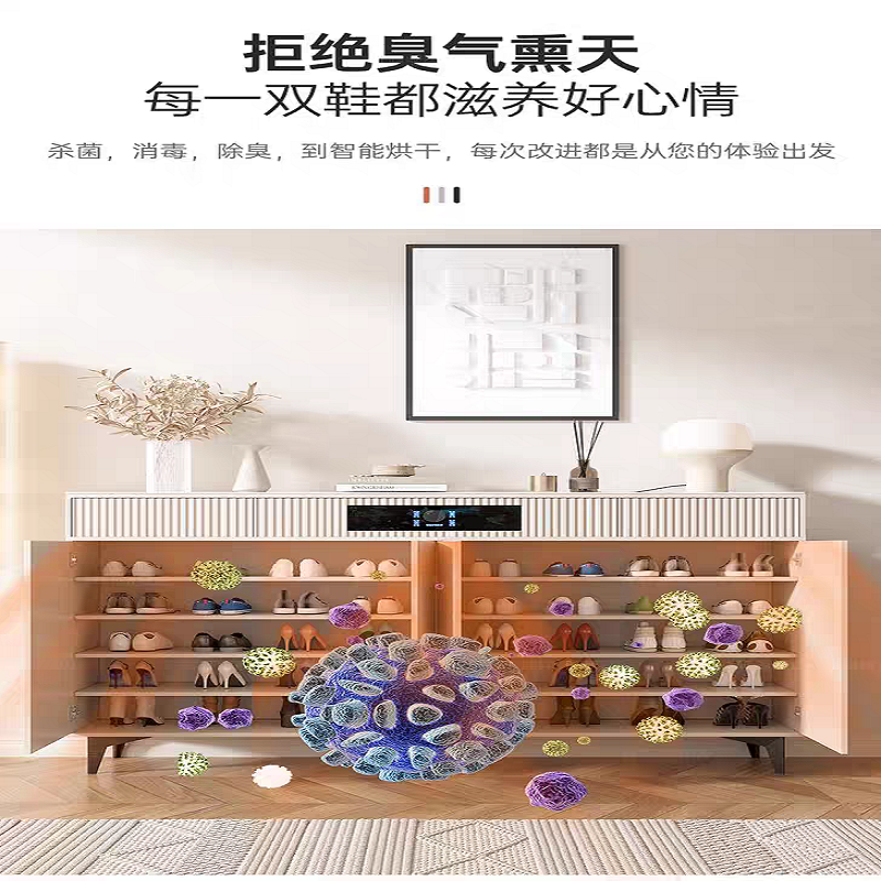 奶油色消毒鞋柜一体式高清大图