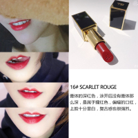 Tom Ford汤姆福特TF口红18年TF白管黑管新品细管口红润唇膏3g 16#SCARLET ROUGE