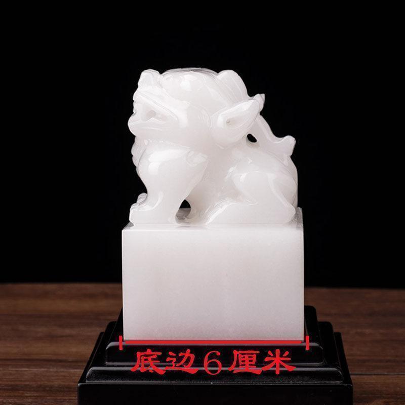 家柏饰(CORATED)貔貅玉玺大印章摆件定制官印办公室书房商铺玄关装饰礼品高清大图