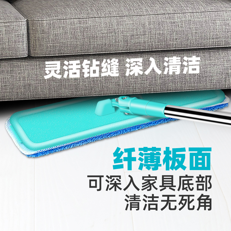 拖把家用平板拖一拖平拖托帕平地托拖布净木地板地拖2020新款家用高清大图