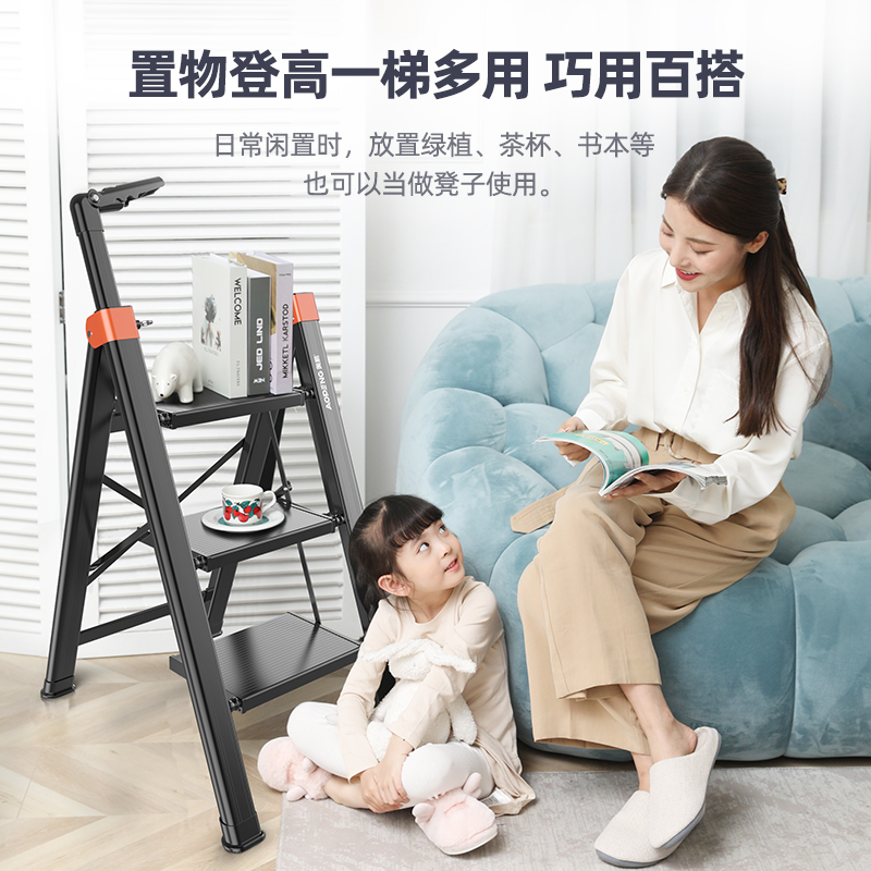 奥鹏家用多功能折叠伸缩梯子安全加厚铝合金人字梯四步楼梯小梯凳高清大图