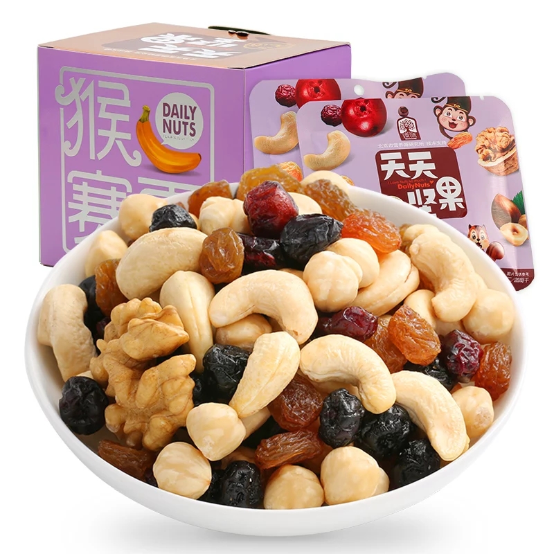 臻味(Delicious) 天天坚果儿童款7天装 猴赛雷