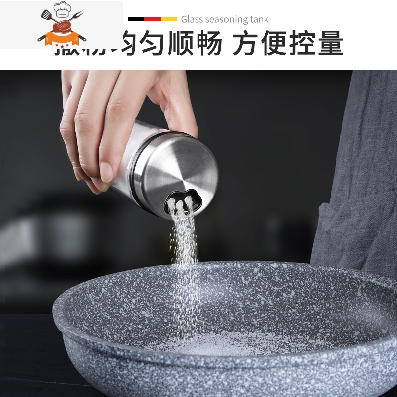 玻璃调料罐子盐罐调味瓶厨房家用撒糖味精佐料调料盒组合套装 敬平调味罐高清大图