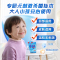 维达杀菌卫生湿巾10片5包湿纸巾 独立包装成人男女免清洗可擦私处便携消毒湿巾