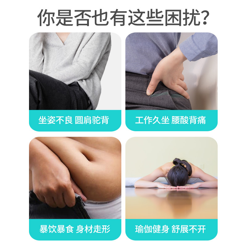 瑜伽弹力带8字拉力器家用健身女开肩颈拉伸练器材美背八字绳FEELFIT
