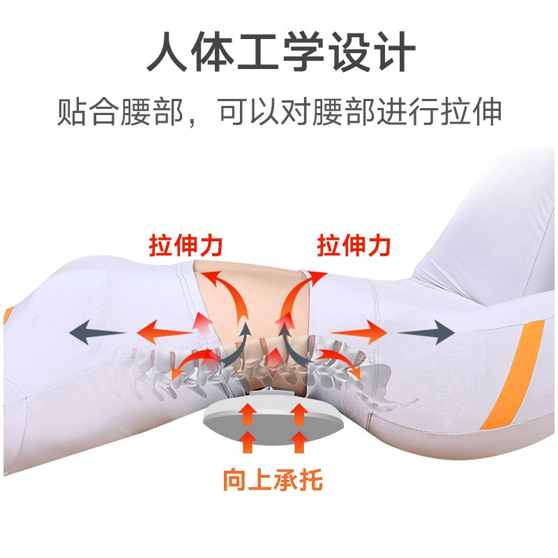 和正(HEZHENG)腰部按摩器腰椎按摩仪热敷腰痛HZ-YBB-2 单个装