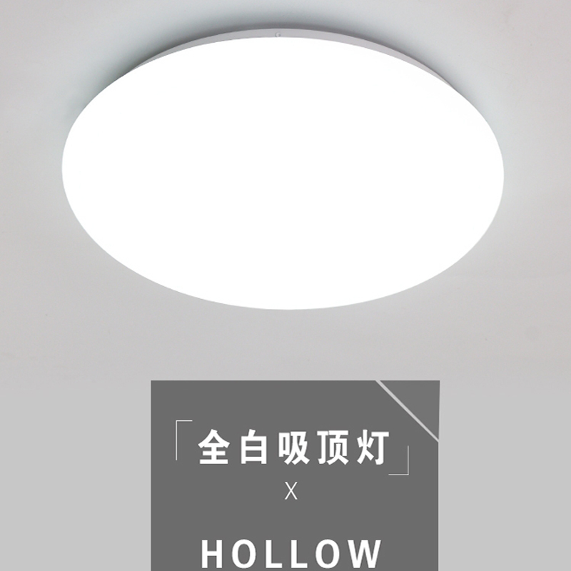 面包灯明月系列固定式SN-XD-20W/A2/340*60mm全白6500K 包运费高清大图