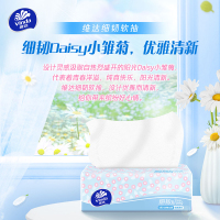 维达细韧抽纸3层S码100抽40包卫生纸 家用囤货装餐巾纸面巾纸卫生纸纸巾(整箱销售)(新旧包装交替发货)