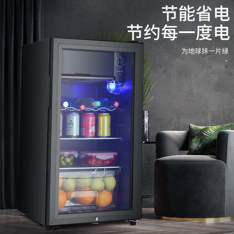 YO冰吧135L全冷藏保鲜带微冻黑胆(带灯带锁)