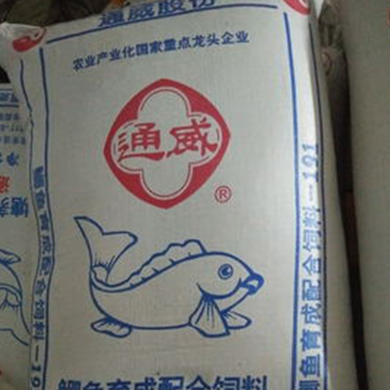 通威原塘颗粒高蛋白鱼苗开口料锦鲤鱼饵料池塘水库养殖通用鱼饲料50斤/袋