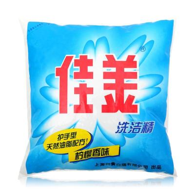 白猫佳美洗洁精450g