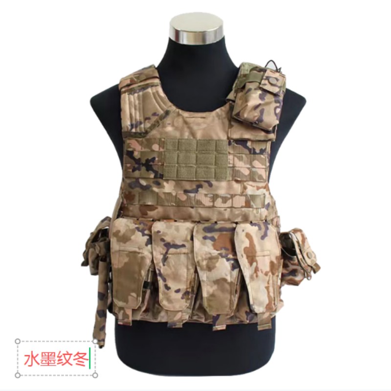 北向望星战术背心多功能训练快拆作战装具 21 携行具(11 件套)高清大图
