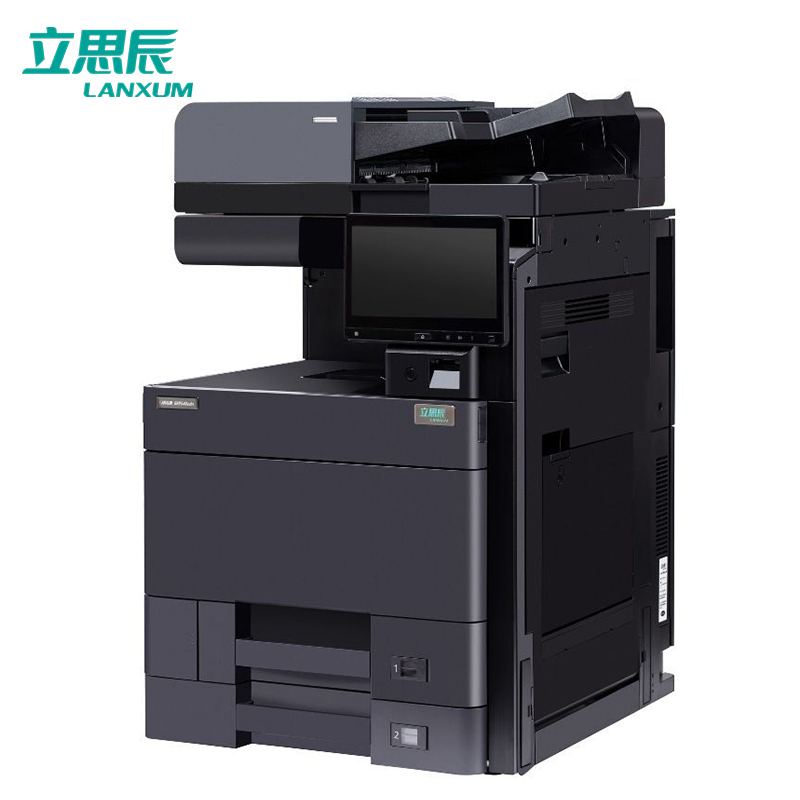 立思辰(LANXUM)国产品牌 A3彩色多功能一体机GA9540cdn、数码复合机、复印机、打印/复印/扫描、可选购装订