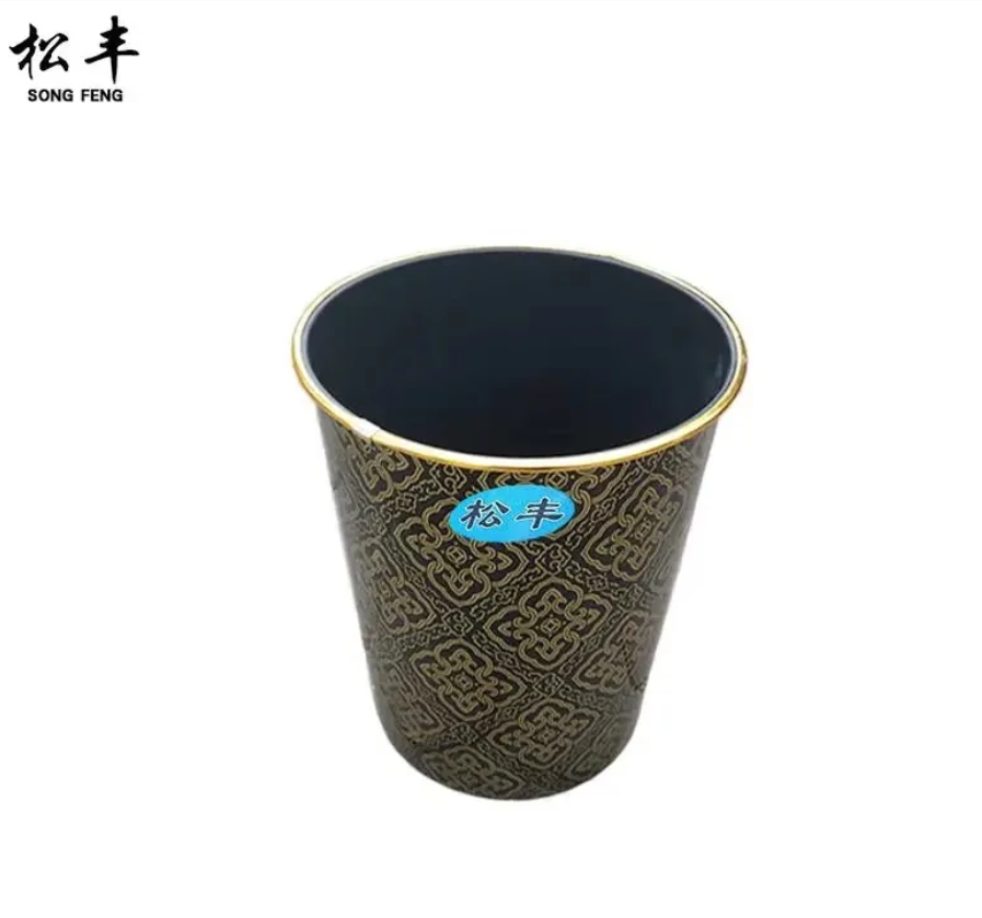 松丰 垃圾桶纸篓塑料垃圾筐收纳桶 25.5cm*28.4cm 个高清大图