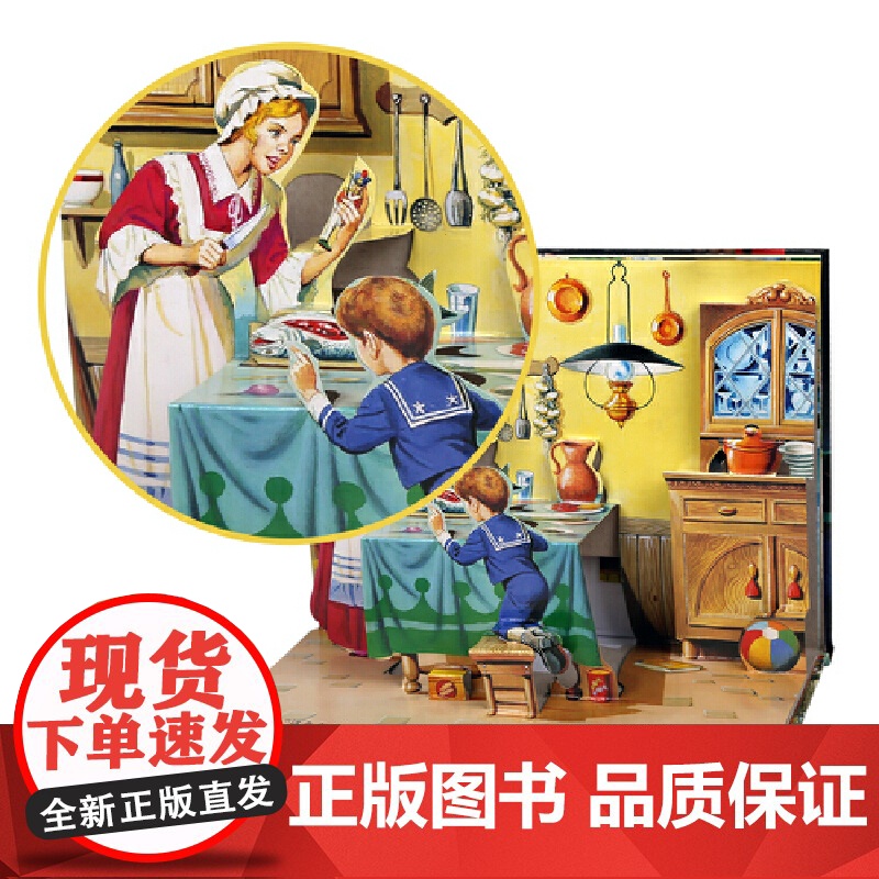 经典童话立体剧场书烫银版-坚定的锡兵高清大图