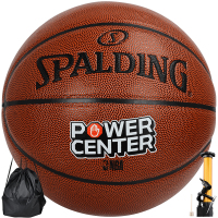斯伯丁(SPALDING)篮球室内外比赛篮球PU7号篮球