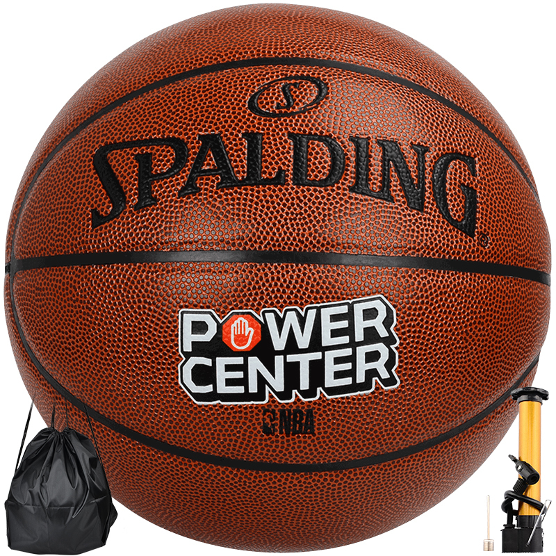 斯伯丁(SPALDING)篮球室内外比赛篮球PU7号篮球