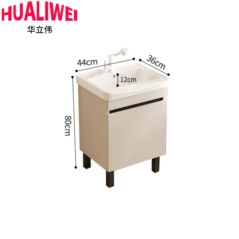 华立伟浴室镜柜高清大图