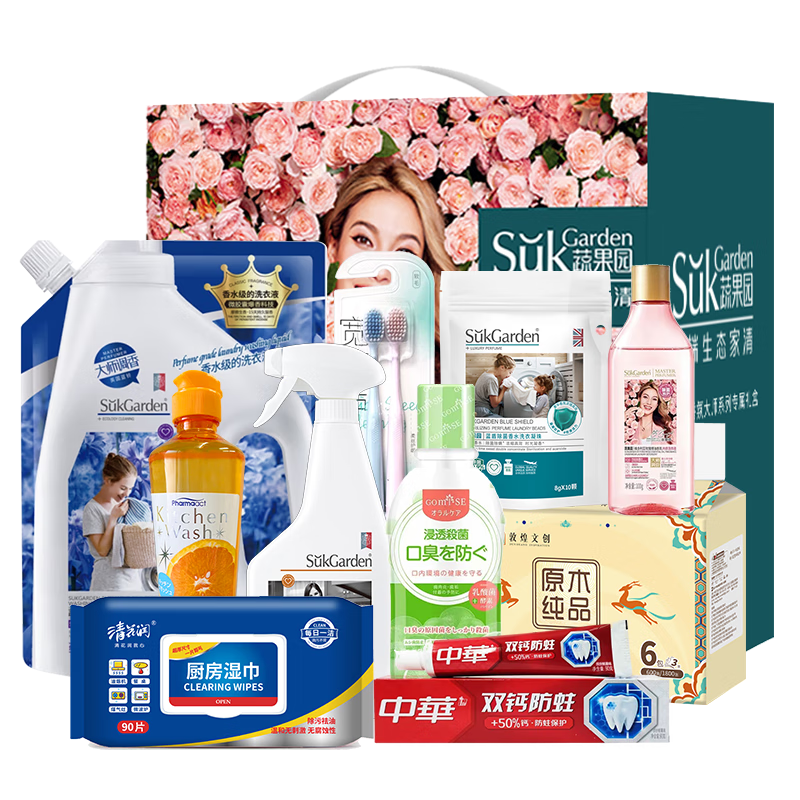 SukGarden蔬果园留香洁净10件套-SGY250818002