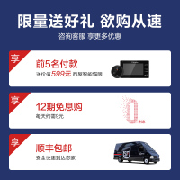 美国西屋(WESTINGHOUSE)WG9智能锁家用防盗门指纹锁木门密码锁酒店磁卡电子门锁
