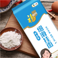 中粮福临门 2025中粮到家防暑降温礼包-夏长安 2525g