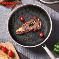 欧美达(omuDa) 欧美达316不锈钢炒锅锅不粘层炒菜煎锅物理不粘锅煎鸡蛋牛排锅 JZJ26-B
