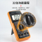 CARXPERT 万用表数字高精度 dt9205a
